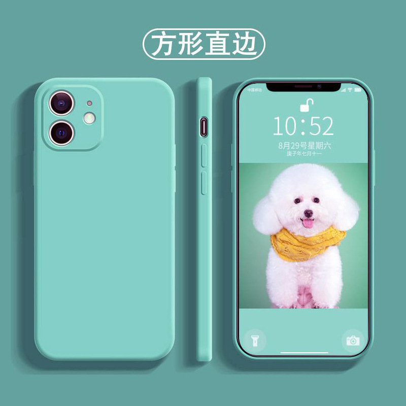 スマホケース17フルカバー16promax透明13耐衝撃15無地iphoneXR対応アップル14スマホケース|undefined