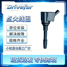 �����Ȧ 27300-2JTD0 79057004 �����ִ�ix35