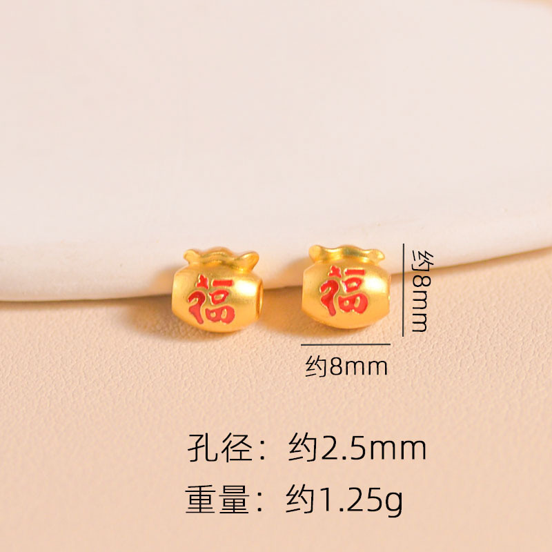 古代中国風の祝福袋、富を引き寄せるビーズ、安全なマネーバッグ、ブレスレット、ネックレス、DIY ジュエリー アクセサリー卸売|undefined