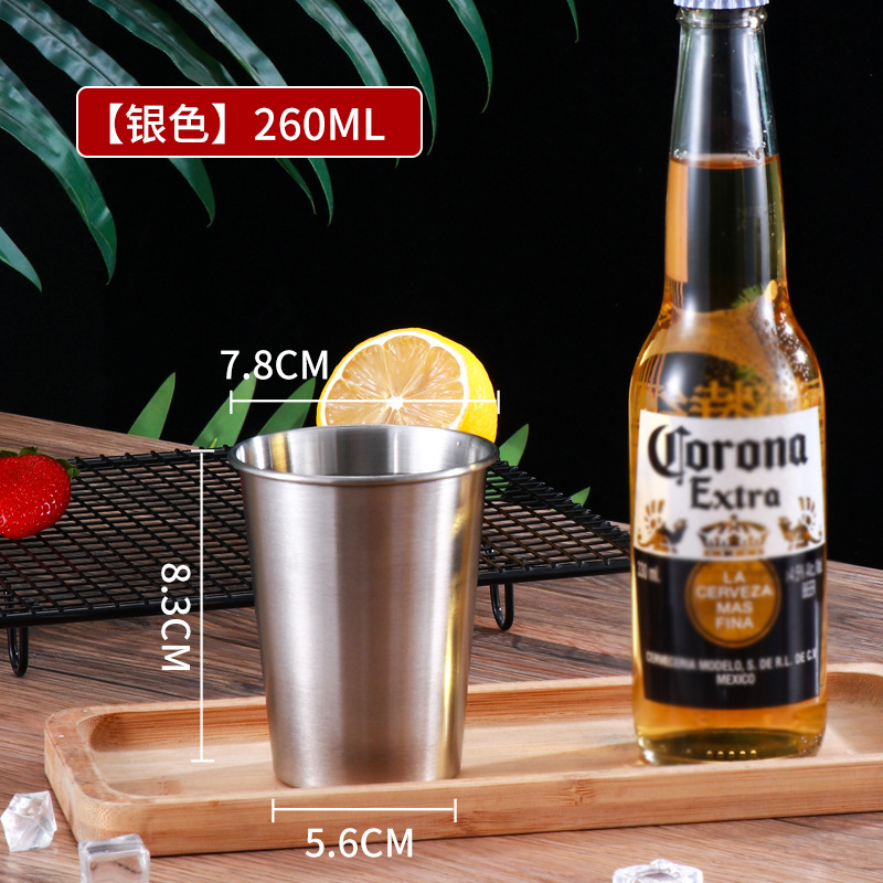 304 식품 등급 실버 260ml