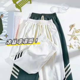 大童夏季纯色条纹百搭直筒裤薄款速干裤学生运动班服啦啦操表演服