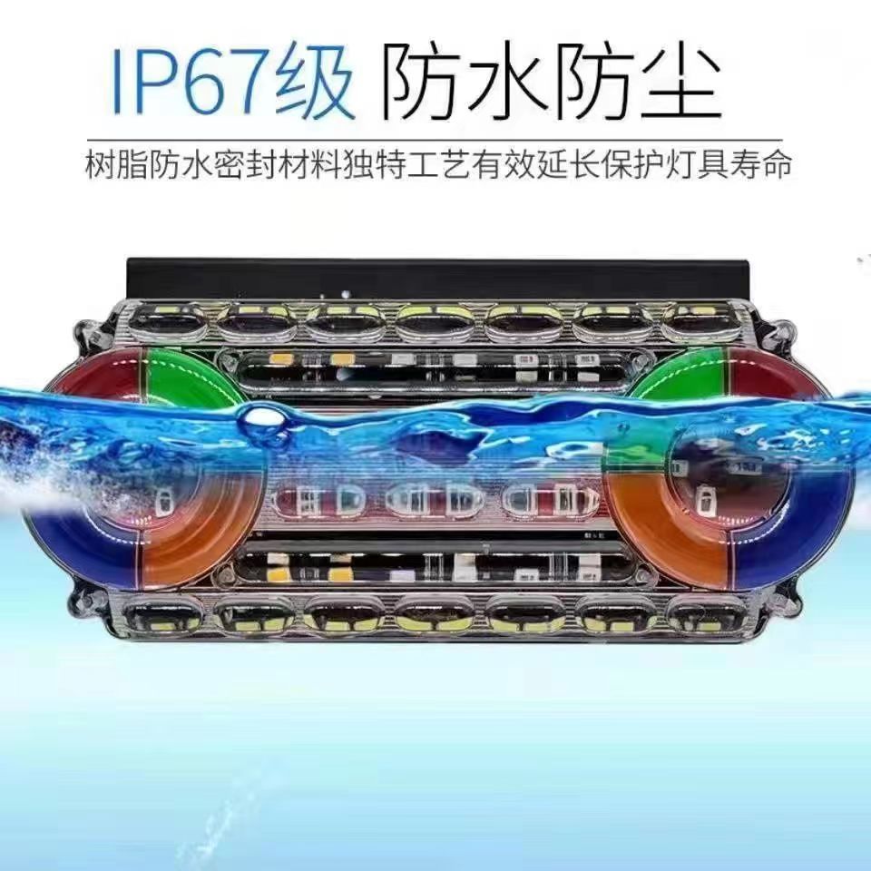 Truck Anti-Rear Collision Flashing Led Light 24V Super Bright 24-Volt Trailer Tail Light 2026 New Model Trending Online