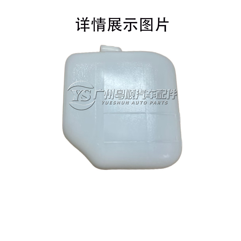 v31副水壶3