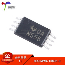 ԭװ��Ʒ NE555PWR TSSOP-8 �����ȶ�ʱ��оƬ ���ŵ���