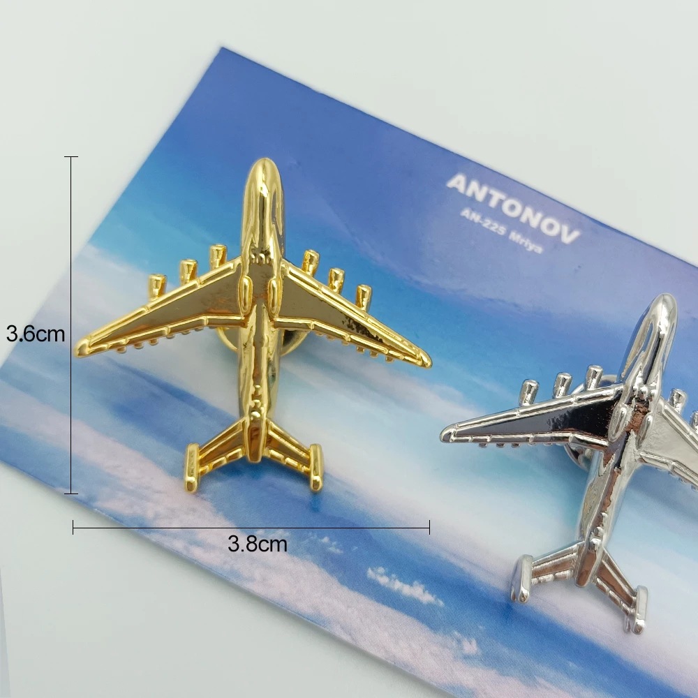 AN225 brooch (pair)