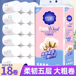 С��ӡ��������5��18���l���������ּ��Ӻ�����l����������