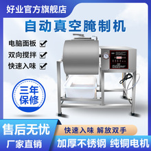 ȫ�Ԅ�������ƙC����С������Cը�u�Ȕ���C�L���C��˙C���ϙC