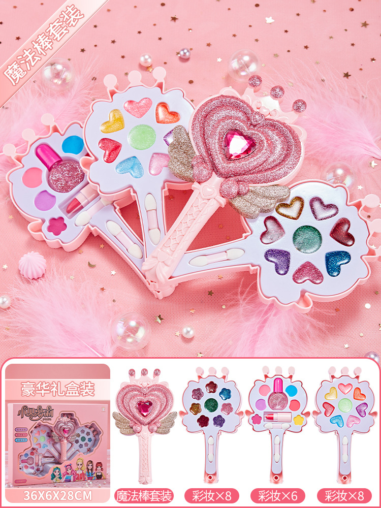 Cosméticos para niños al por mayor, caja de maquillaje no tóxica, aceite, lápiz labial, juguete, traje especial para niñas de 3-6 años, juego de casa 4-5