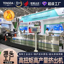 �p�ݗUPC�����C����Ͻ����ABS�����D��ɫĸˮ���L�����l�D���C