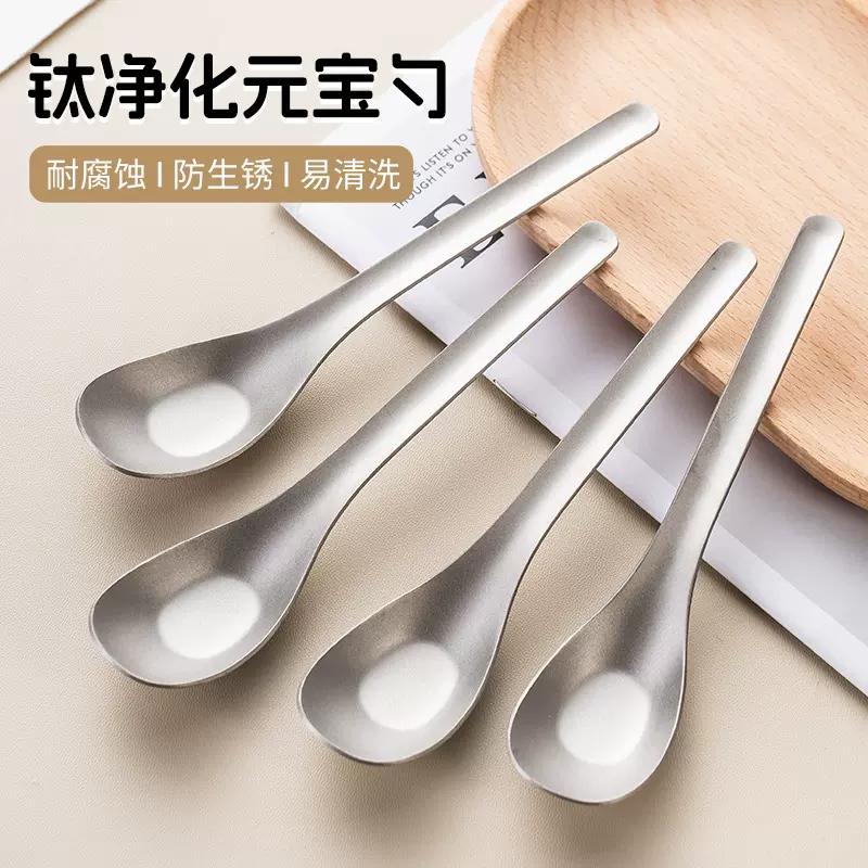 跨境不锈钢元宝勺加厚汤匙宝宝喂饭辅食勺家用调羹汤匙儿童吃饭勺