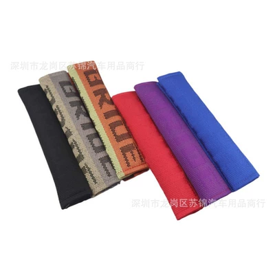 Seat belt shoulder pad – Pads