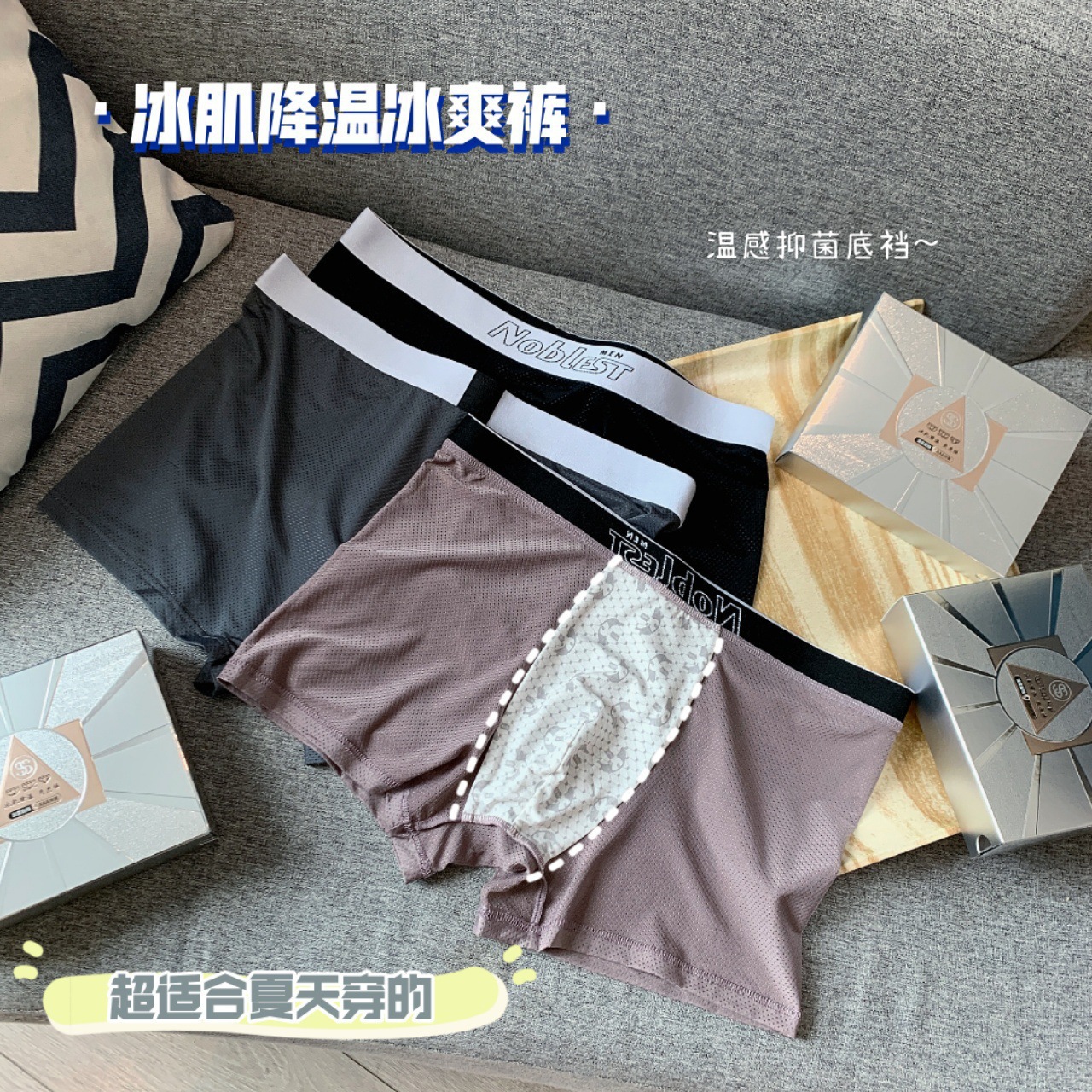 开店帮手-复制的图片22-05-24 18-16:58