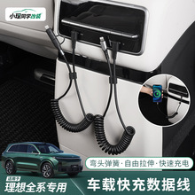 L6L7L8L9i6i8܇ds֙C늾һD^