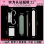 打磨多功能五件美甲工具包
