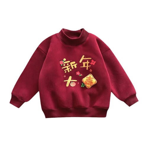 Children's new sweaters 490g with cashmere thick top winter men and girls 'hooded foreign-style cashmere mourning clothes