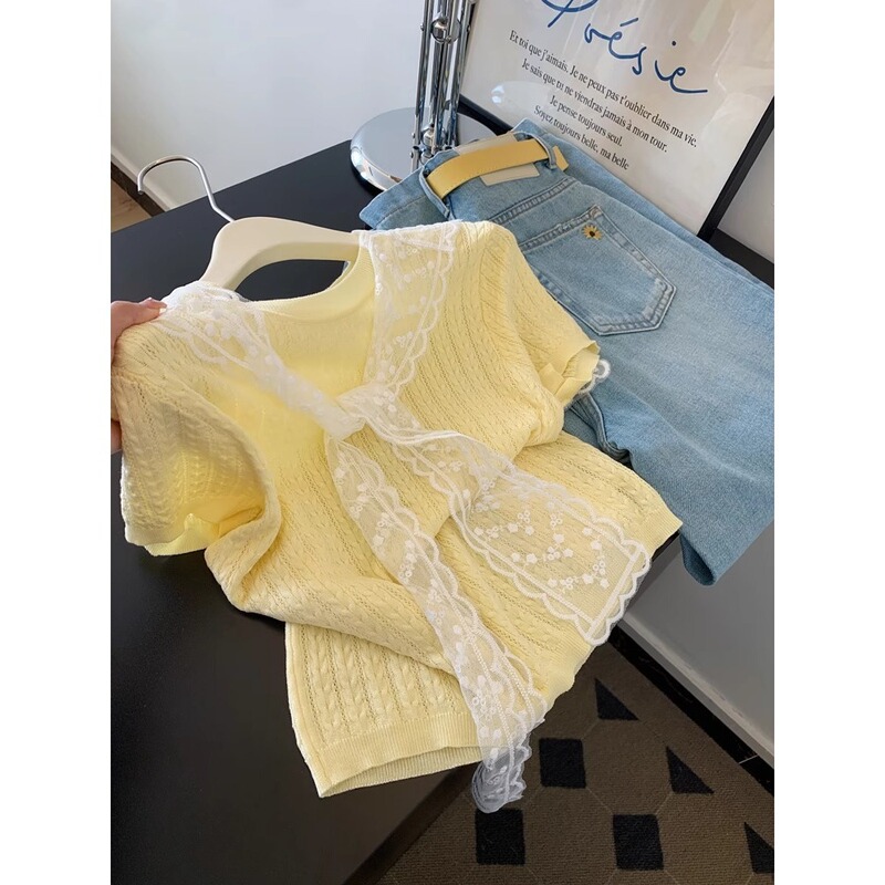 Light Yellow Twisted Thin Cool Silk Knit Short-Sleeve Women's Summer Stylish Shawl Base T-Shirt Versatile Top