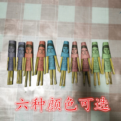 手工稻草人 佛教道教工艺品饰品烧纸纸钱元宝纸金条殡葬用品批发|ms