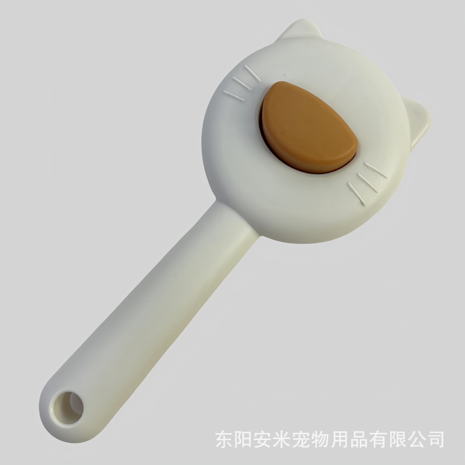 고양이 얼굴 흰색