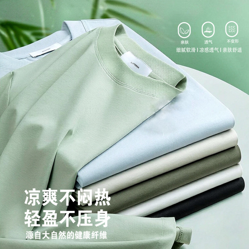 Quick-dry custom t-shirts, short-sleeved workwear with printed logos, team cultural shirts, promotional advertising shirts, tops Quick-dry custom t-shirts, short-sleeved workwear with printed logos, team cultural shirts, promotional advertising shirts, tops