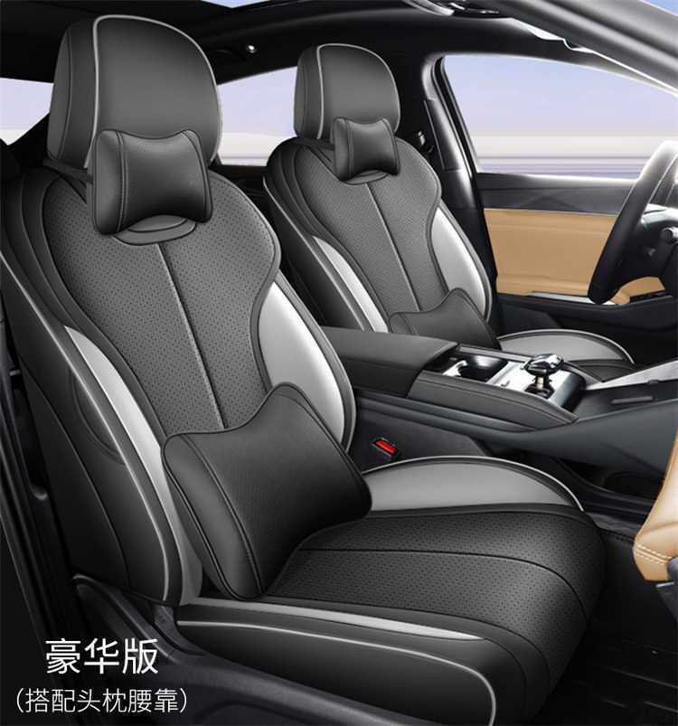 Specifically designed for the 2026 BYD Song Pro DM-i, this is a full-coverage car seat cover and all-season seat cushion