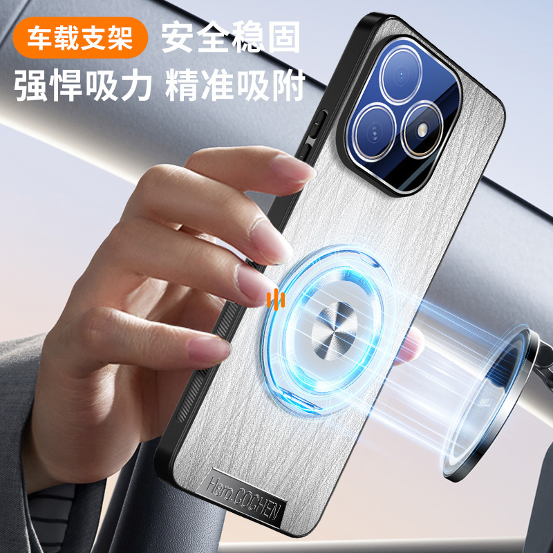 For Huawei Enjoy 80s Phone Case WIKOhi Enjoy 80s Frosted Rotating Magnetic Bracket Phone Skin Feeling Case