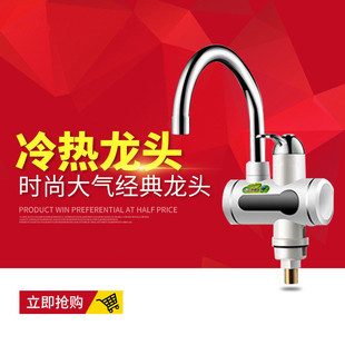 �羳��̏S��ֱ�N����ʽ늟�ˮ���^�N�������������^ˮ����ٟ�