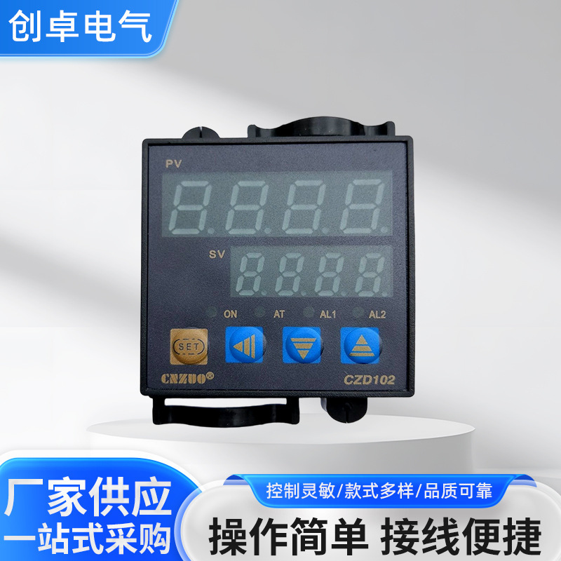 Manufacturer's Multifunctional Temperature Controller Czd102 Short Shell Relay Solid State Output Intelligent Adjustable Temperature Thermostat