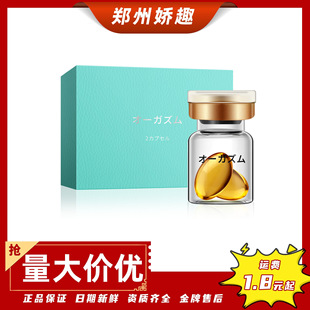 �����q��ˮ�o��Һ�հ�2���bŮ�ø߳����������������Һ�߳��z��