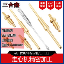 �������S�~�����ܼӹ� CNC������X܇���ǘ�����F�X