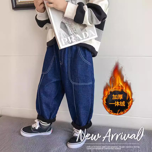 Children's winter crew length loose pants with thermal lining, deep blue turnip pants for boys and girls in autumn and winter