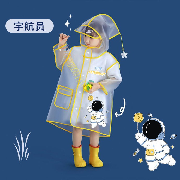 宝宝幼儿园雨衣儿童男童女童可爱卡通防水雨披全身防雨服暴雨|undefined