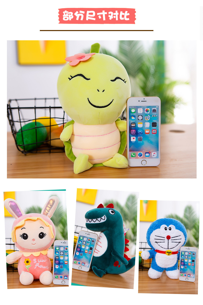 精品爪机娃娃.jpg1_05