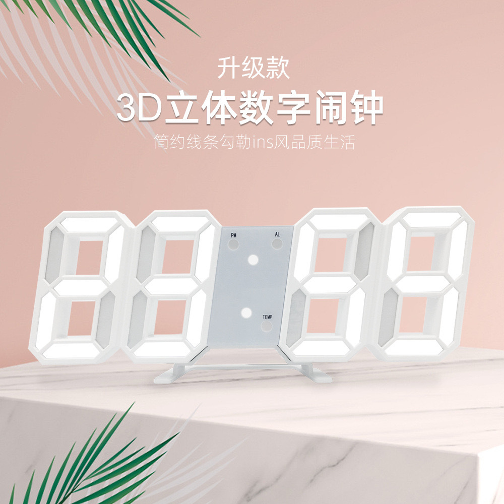 GEX451 3D LED Electronic Clock Digital Alarm Clock Creative Wall Stereo