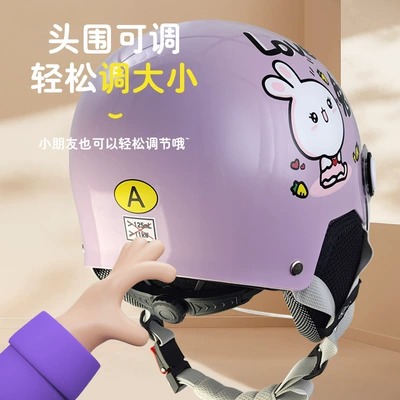 girls winter helmet | Motosiklet kaskı (dəbilqə)