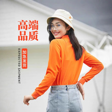 餐饮服务员工作服长袖文化衫polo衫古茗奶茶店餐厅饭店工装定制颜