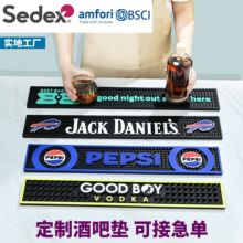 ���ưɉ|ơ�Ɖ|��̨�|�ưɷ������ᱭ�|����rˮ��ˮ�|PVC�ưɉ|