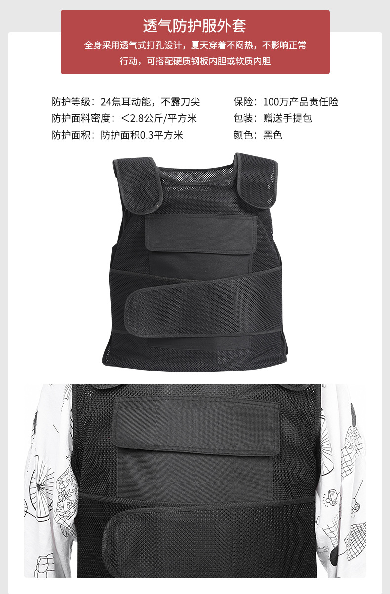 详情_07.jpg