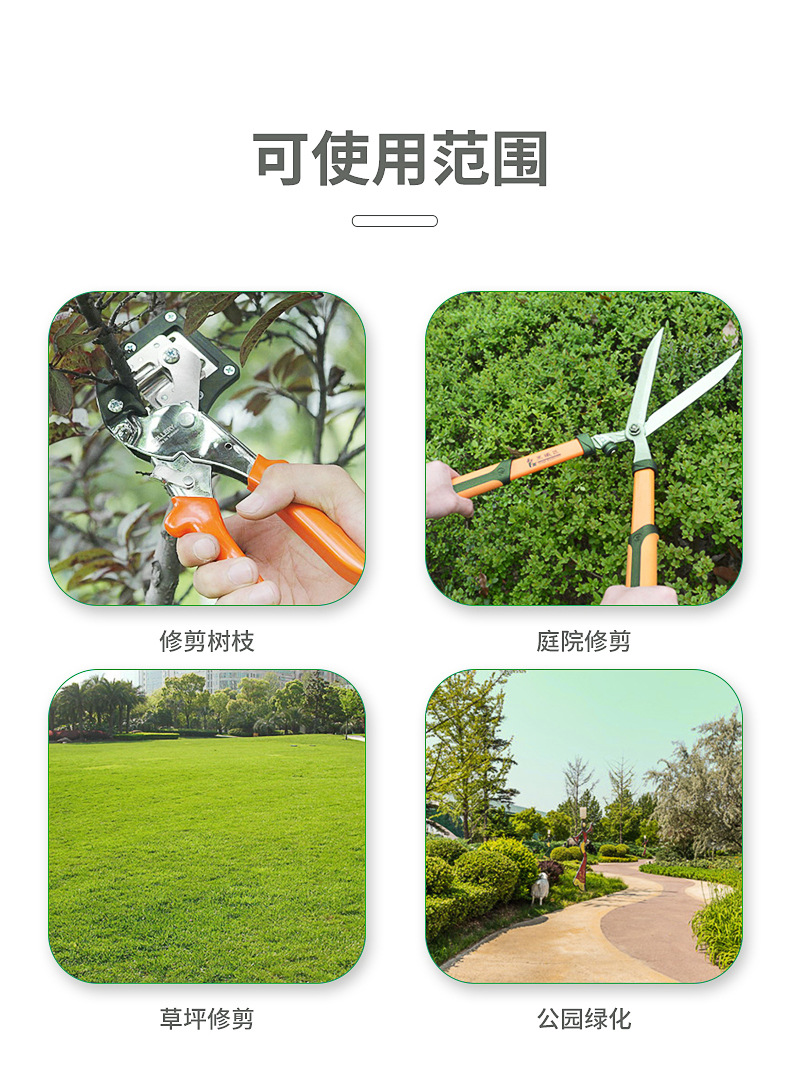 详情2_08.jpg