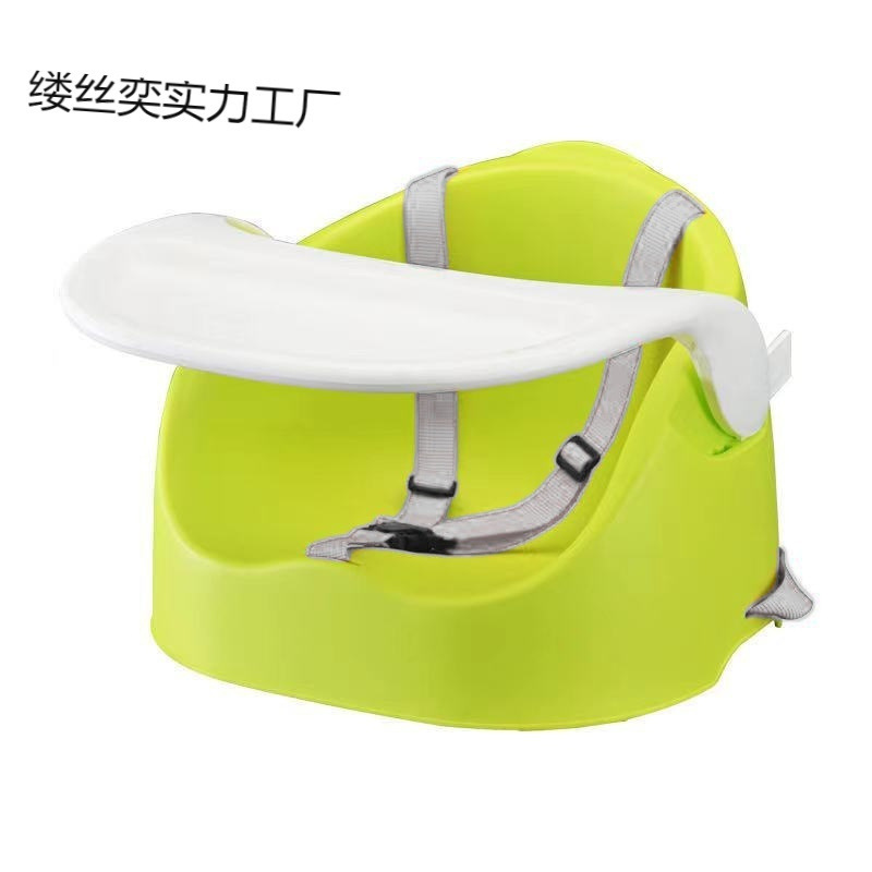 Children's Dining Chair, Baby Dining Table and Chair, Baby Multi-Functional Seat, Baby Dining Chair, Same Style Baby Chair as Haidilao