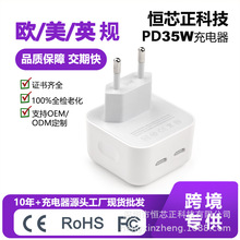 �pPD����^�m���O��17�֙C�����35w�WҎ����^�ۯB�_ӢҎ�pc��