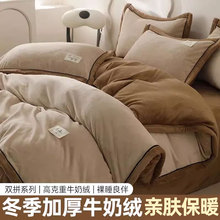 �ﶬ���ļ��׼ӽqţ�̽q���m�q���μӺ��p��q���׌W������������