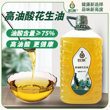 �W�������Ứ����5Lʳ����Ͱ�bһ�����퉺ե�������ó������