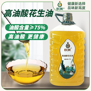 �W�������Ứ����5Lʳ����Ͱ�bһ�����퉺ե�������ó������