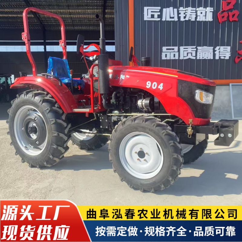 直销农用泓春804农用拖拉机 节能环保四驱四缸耕地机 8+8梭式换挡