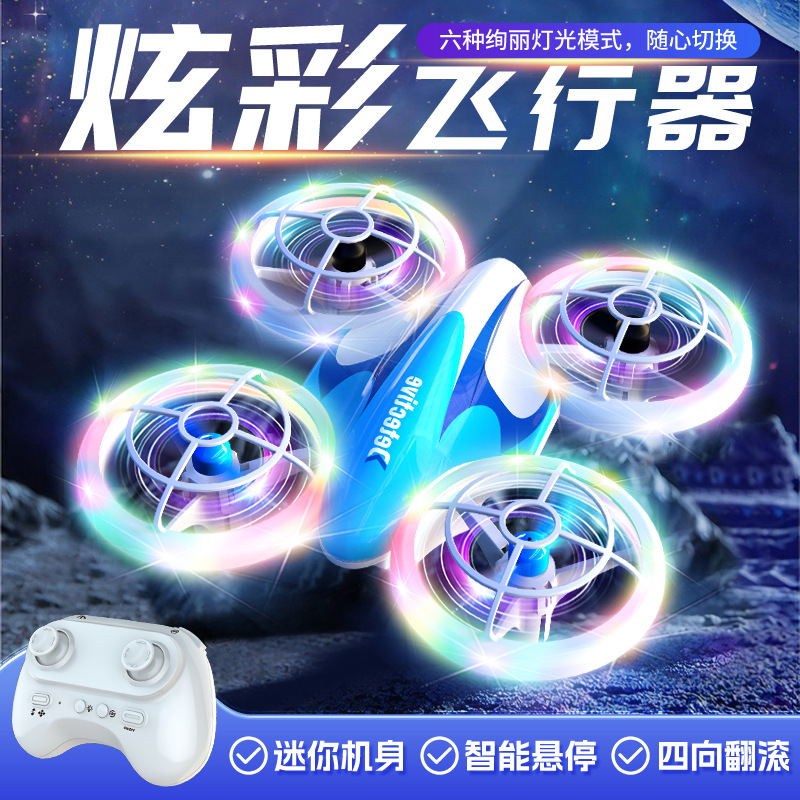 Manufacturer Cross-Border Remote Control Aircraft Intelligent Aerial Photography Four-Axis Drone Cool Lighting Mini Remote Control Aircraft Toy
