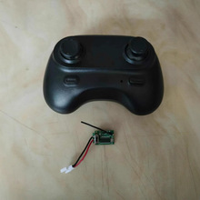 ��ͨDIY�M�b�����b�ذl�����̶����w�C�׸�530݆���w�ؽ����·��