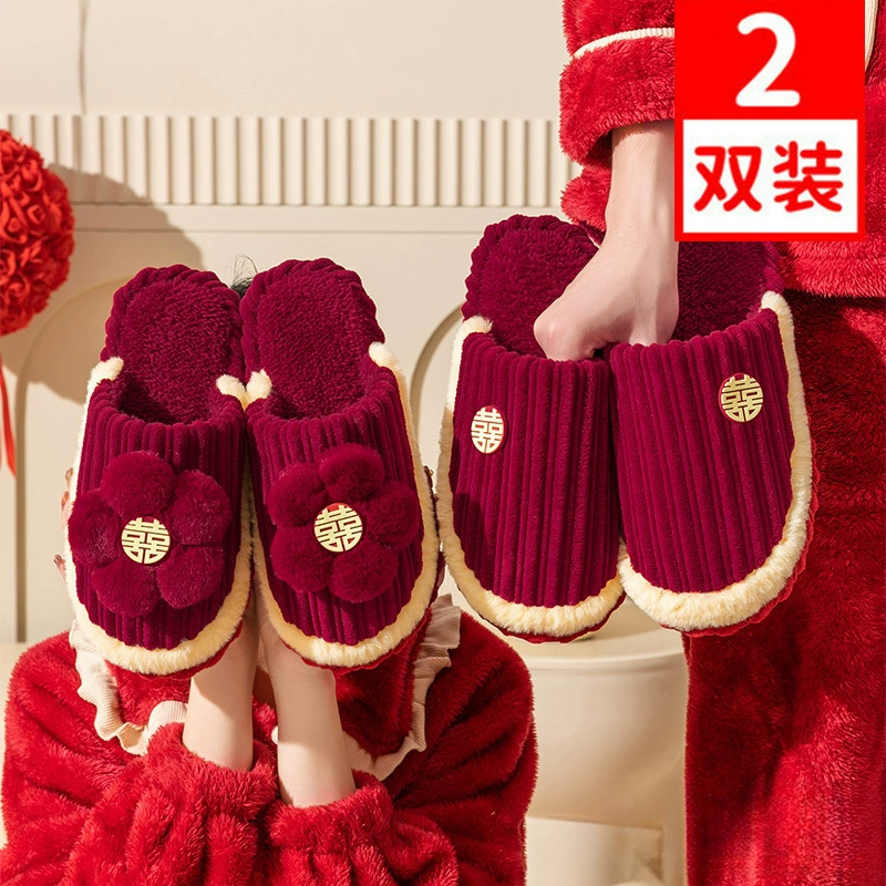 Свадебные тапочки 2024 новые праздничные красные пара для молодоженов нарядные меховые тапочки доступная роскошь толстая подошва зима