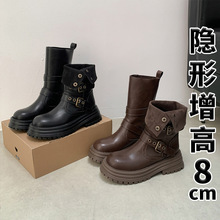 牛皮版~厚底美拉德中筒短靴女2025秋季加绒英伦风复古棕色马丁靴