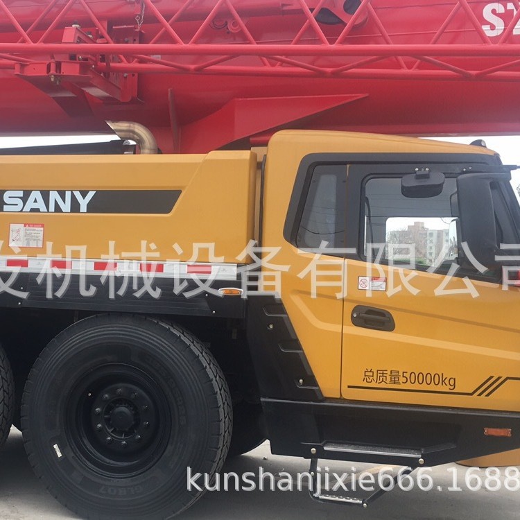 三一80吨二手吊车 SANY QY55C STC550  SYT800吊机起重机汽车吊