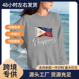 �羳�W�aŮʿ�����e����D���A�I�l�� - �Ǐ������e���^���{�t